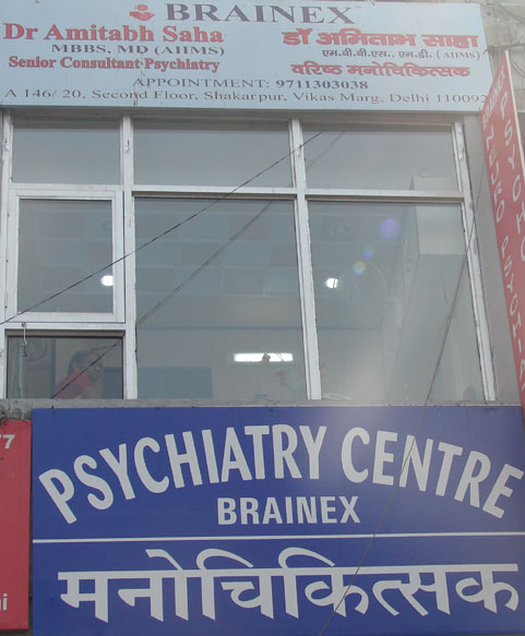 Brainex Neuro Psychiatry Centre