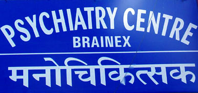 Brainex Neuro Psychiatry Centre