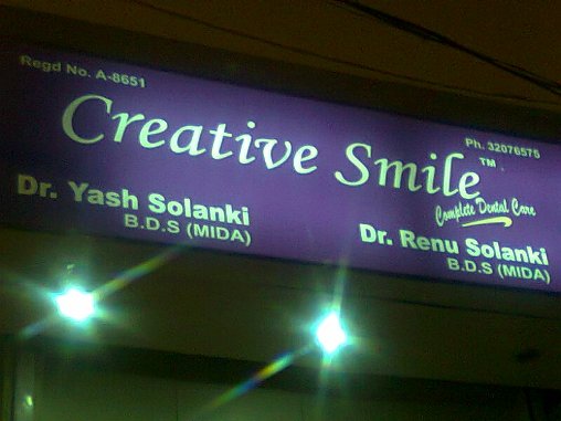 WELCOME TO CREATIVE SMILE DENTAL CLINIC