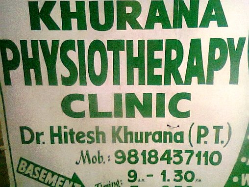 KHURANA PHYSIOTHERAPY CENTER