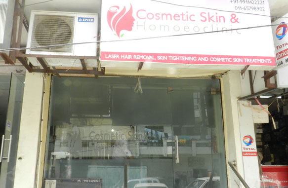 Dr Karuna Cosmetic Skin & Homoeoclinic Outside View