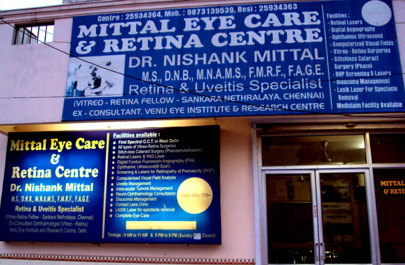 Mittal Eye Care & Retina Centre Front View