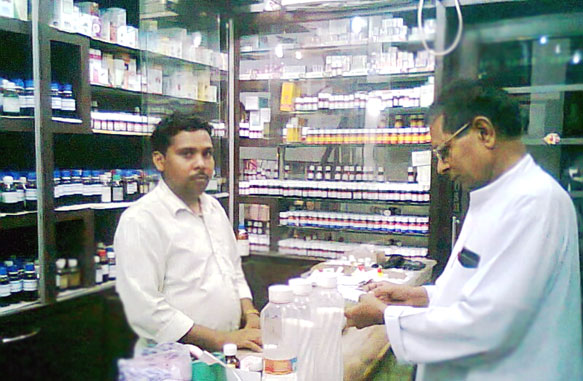 Pharmacy Area of Gupta Homoeo Home