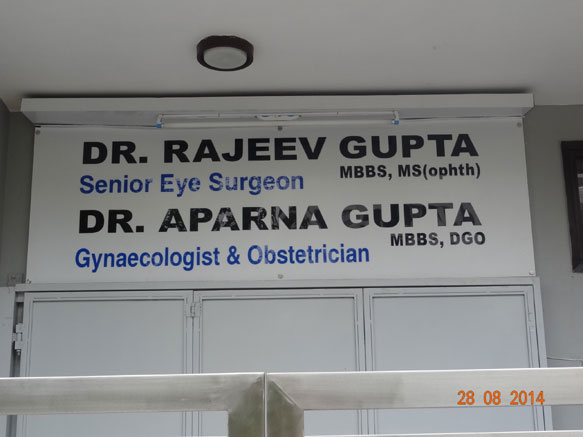 Dr Rajeev Gupta Eye Spl & Dr Aparna Gupta