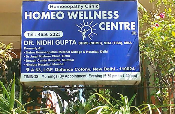 Outside Area Homeo Wellness Centre South Delhi