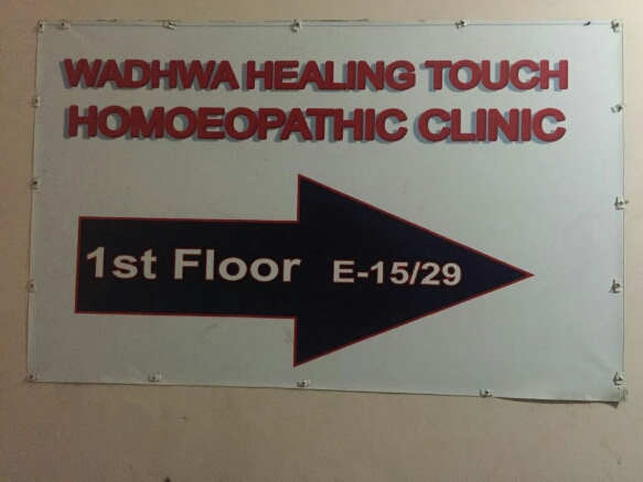 WADHWA HEALING TOUCH HOMOEOPATHIC CLINICS OUTSIDE VIEW