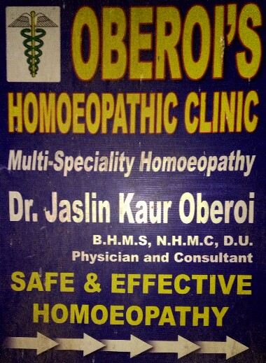 Oberoi Homeopathic Clinic