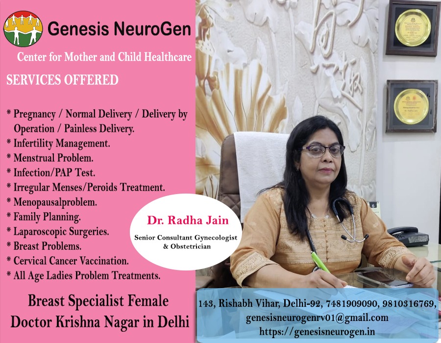 Dr. Radha Jain Gynecologist at Genesis Neurogen