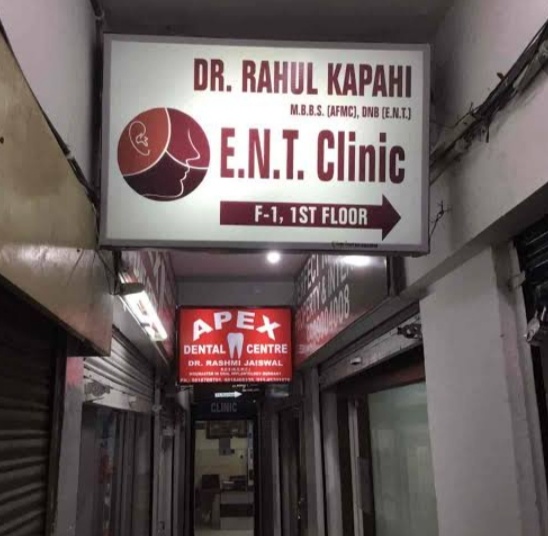 Dr. Rahul Kapahi ENT Clinic in Dwarka Sector 4