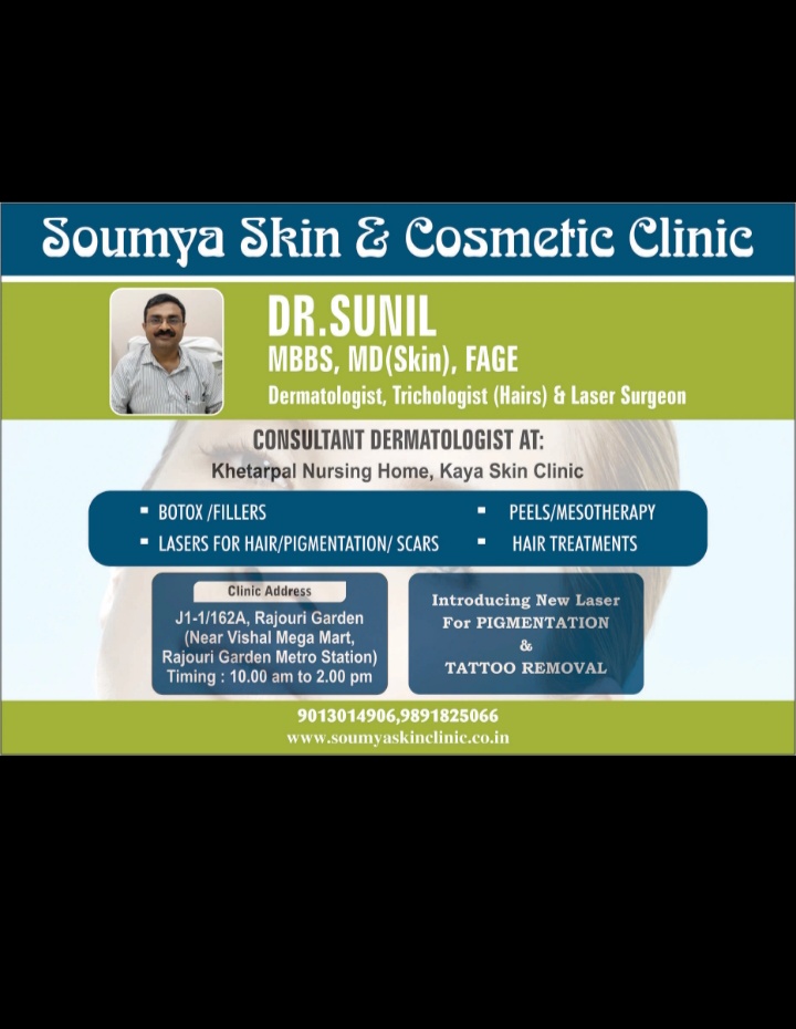 Soumya Skin & Cosmetic Clinic Rajouri Garden
