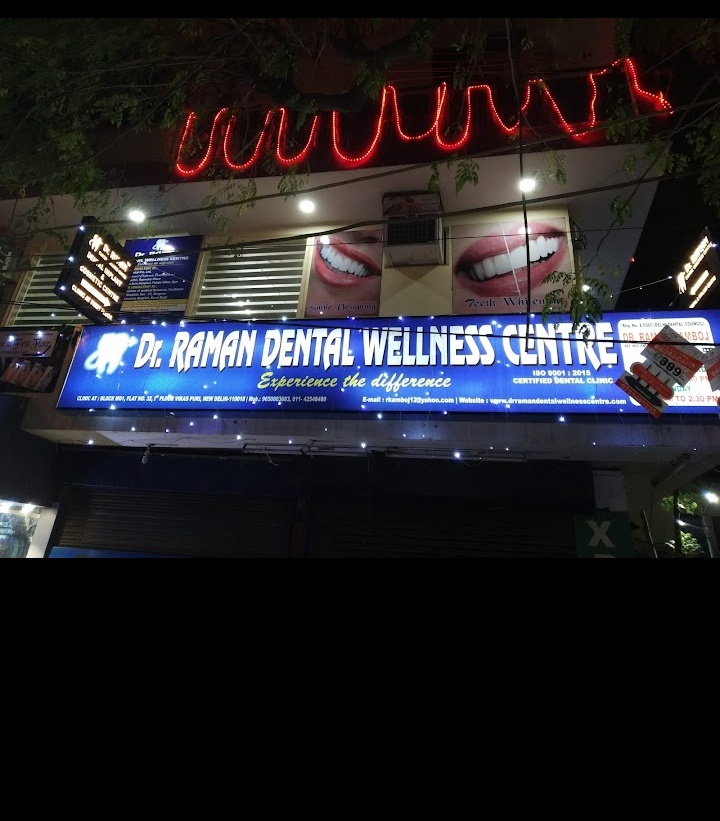 Dr Raman Dental Wellness Centre, Vikaspuri