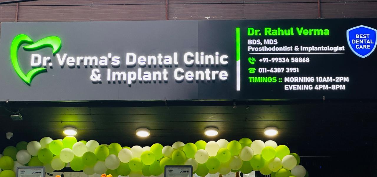 Dr Verma's Dental Clinic & Implant Centre Vikaspuri, Delhi