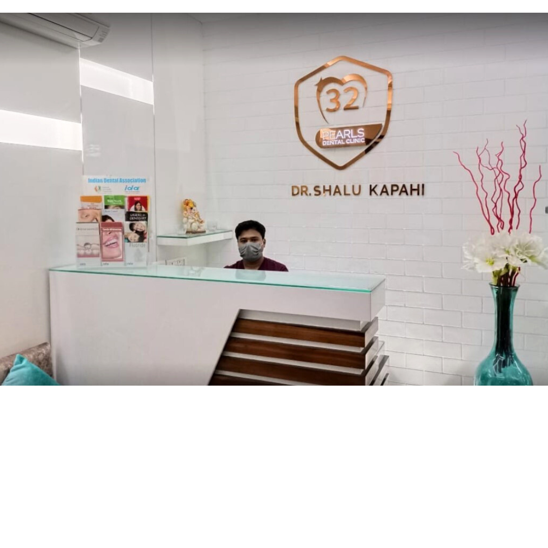 Reception Area - The 32 Pearls Dental Clinic, Dwarka