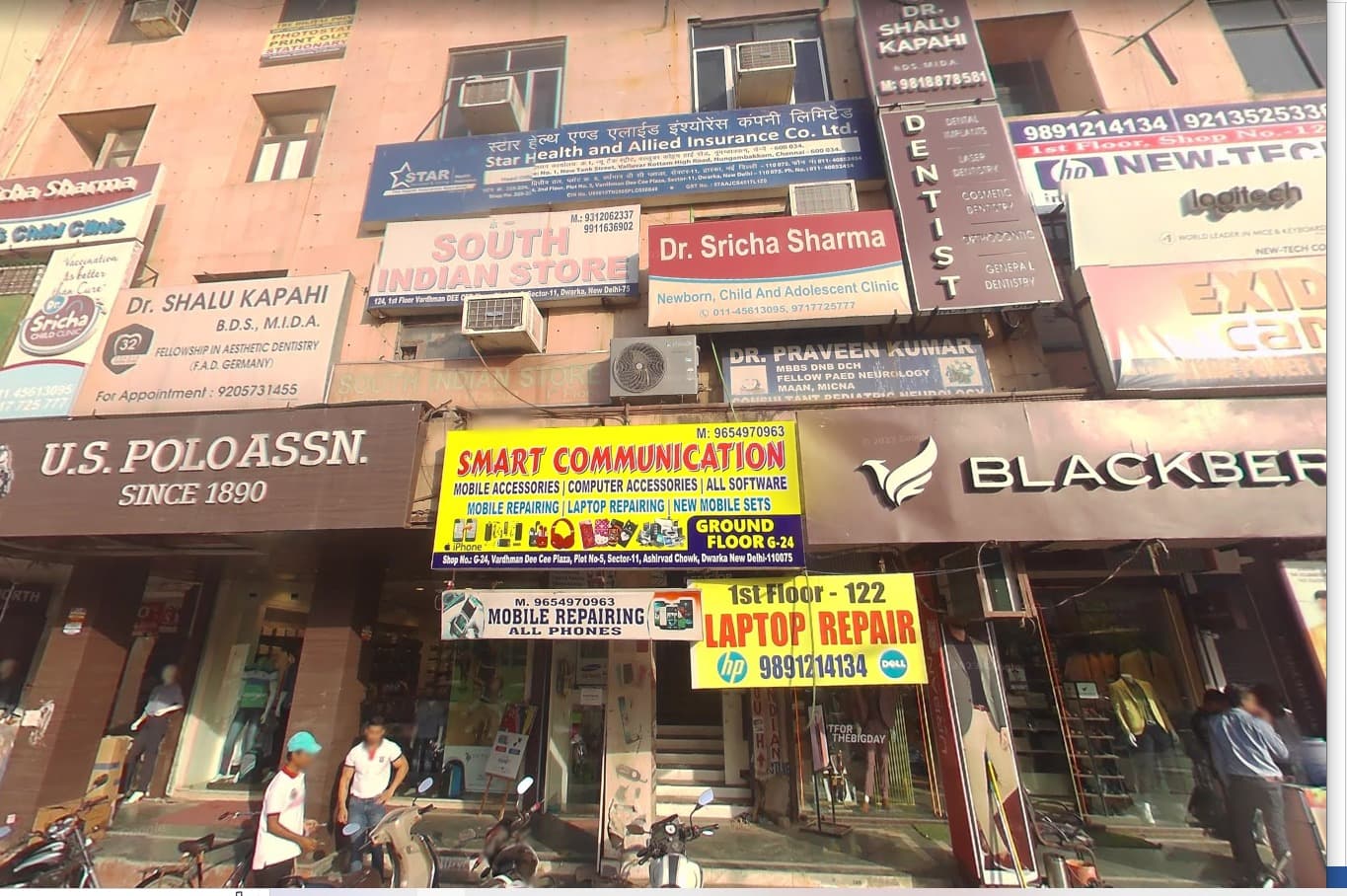 Outside View - The 32 Pearls Dental Clinic, Dwarka