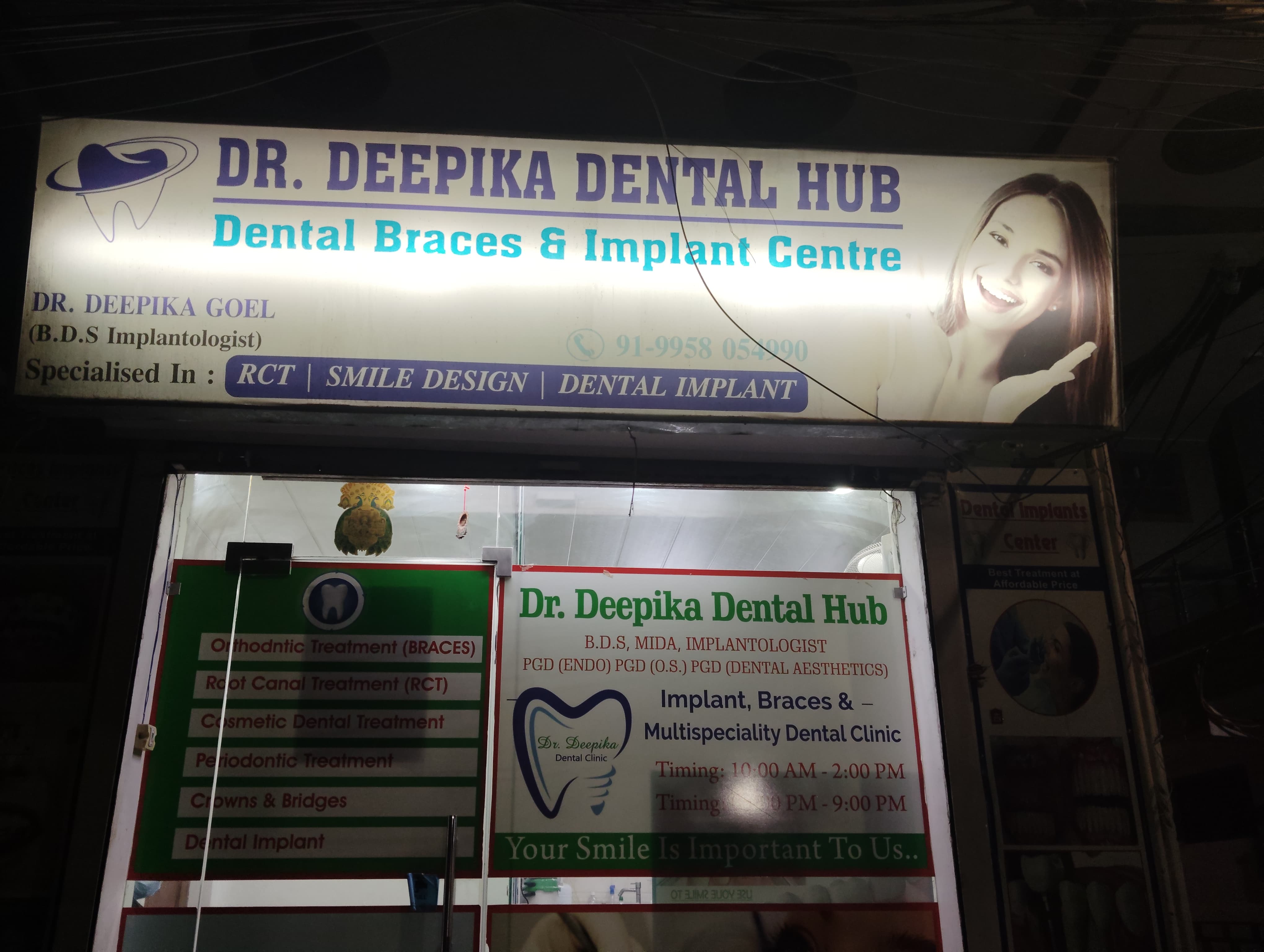 Outside View - Dr Deepika Dental Hub Clinic, Uttam Nagar