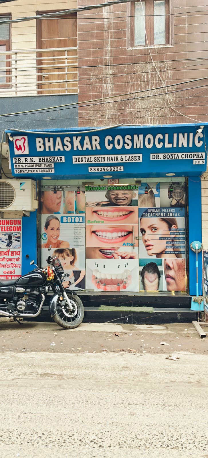 Bhaskar CosmoClinic, Uttam Nagar - Outside View