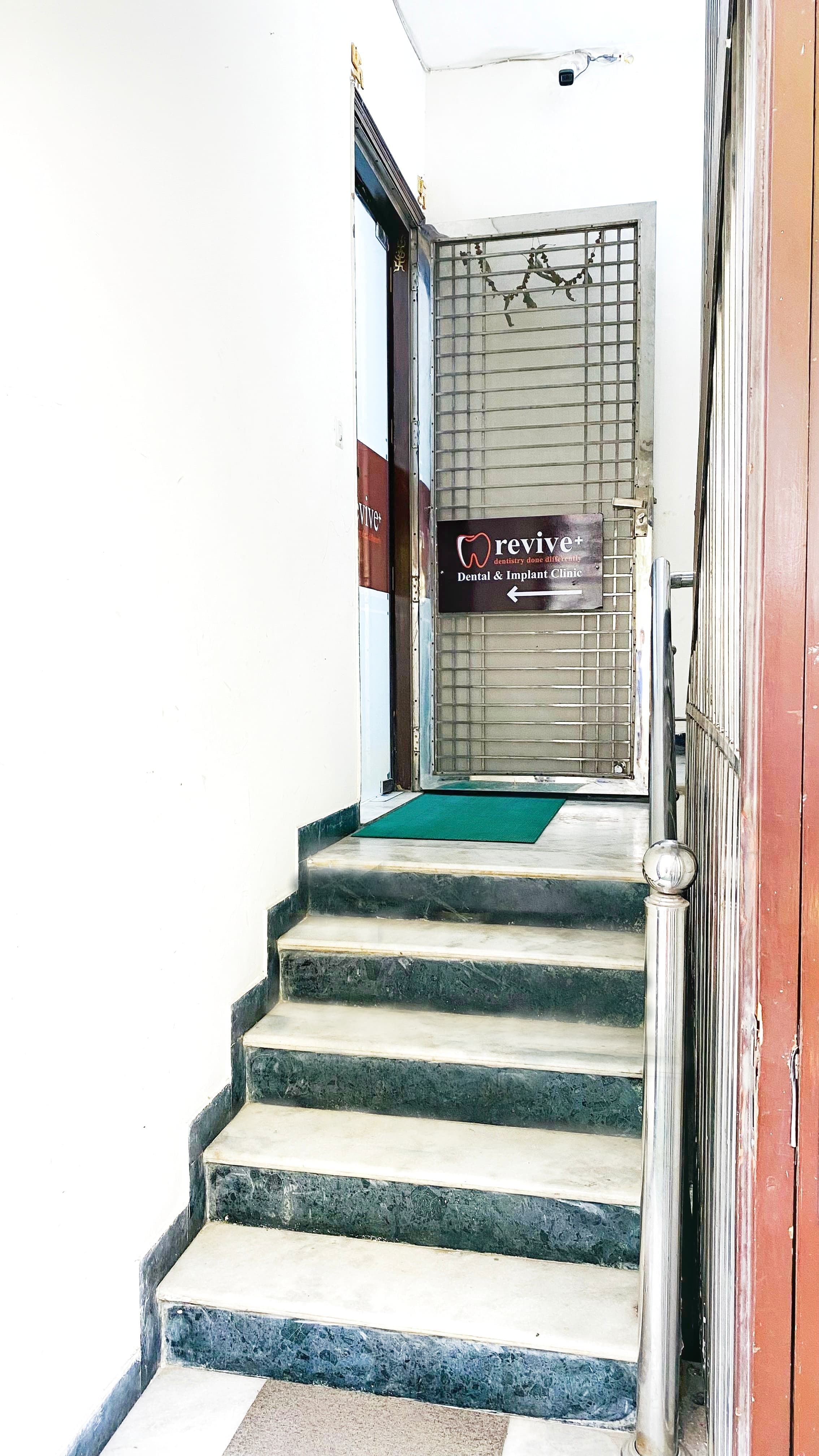 Entrance - Revive Plus Dental Clinic, Sec 41, Noida