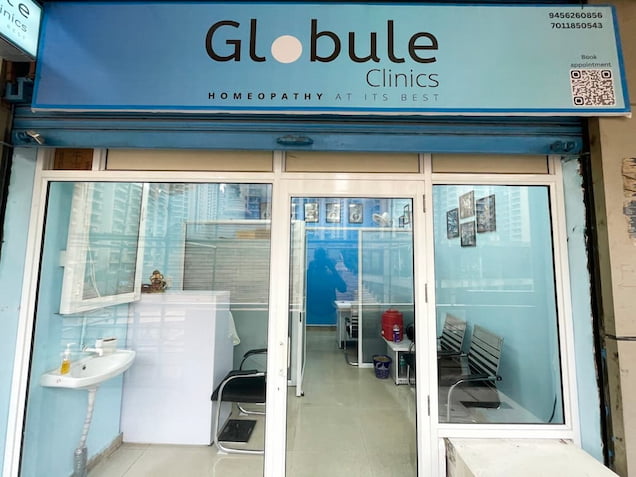 Outside Area - Globule Homeopathy Clinic, Gaur City 2