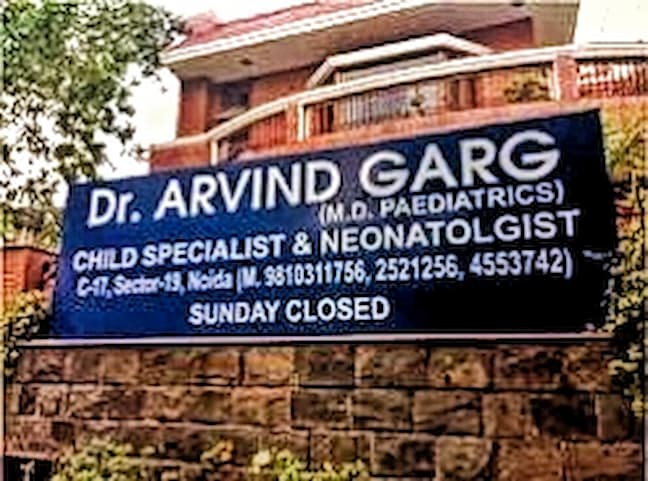 Dr. Arvind Garg Child Clinic in Sector 19, Noida