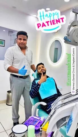 Happy Patient - Dr Verma's Dental Clinic Vikaspuri, Delhi