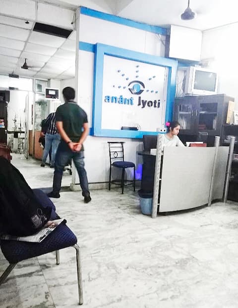 Reception Area - Anant Jyoti Eye Centre, East Delhi