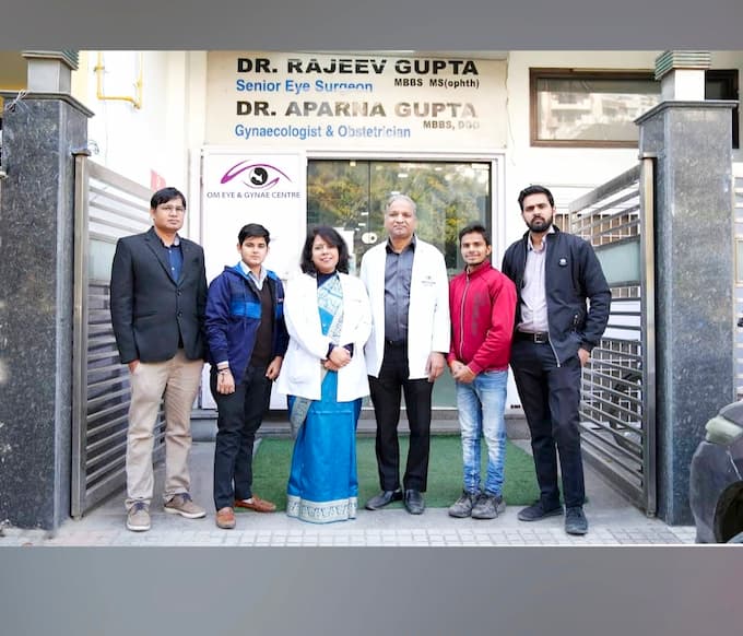 Outside Area - Om Eye and Gynae Centre, Vaishali