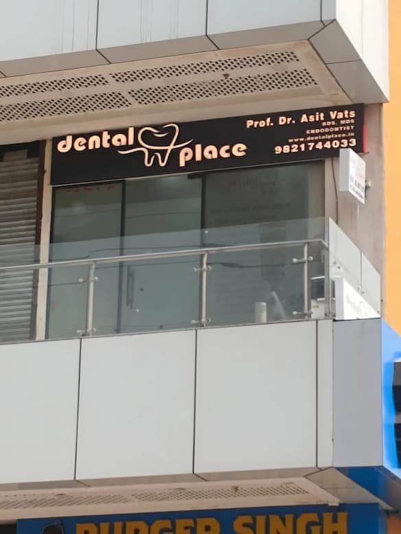 Dental Clinic in Sector 75, Noida - Dental Place