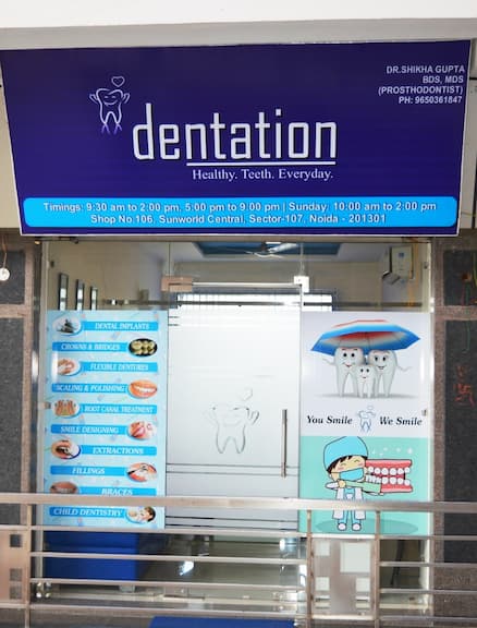 Dentation Dental Clinic, Sector 107, Noida