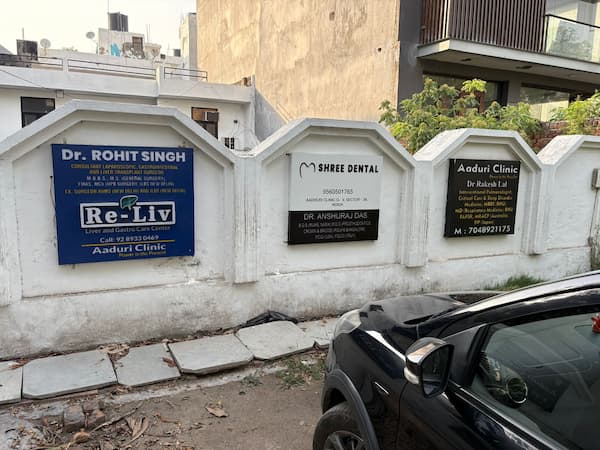 best braces treatment in sector 39, noida