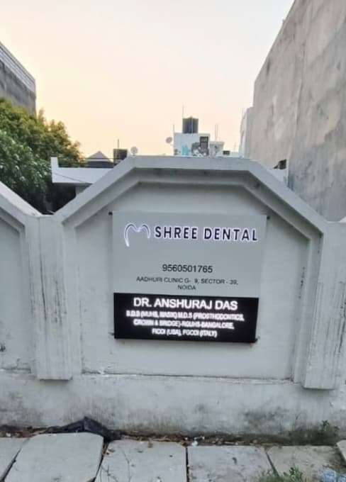 best dental centre in sector 39, noida