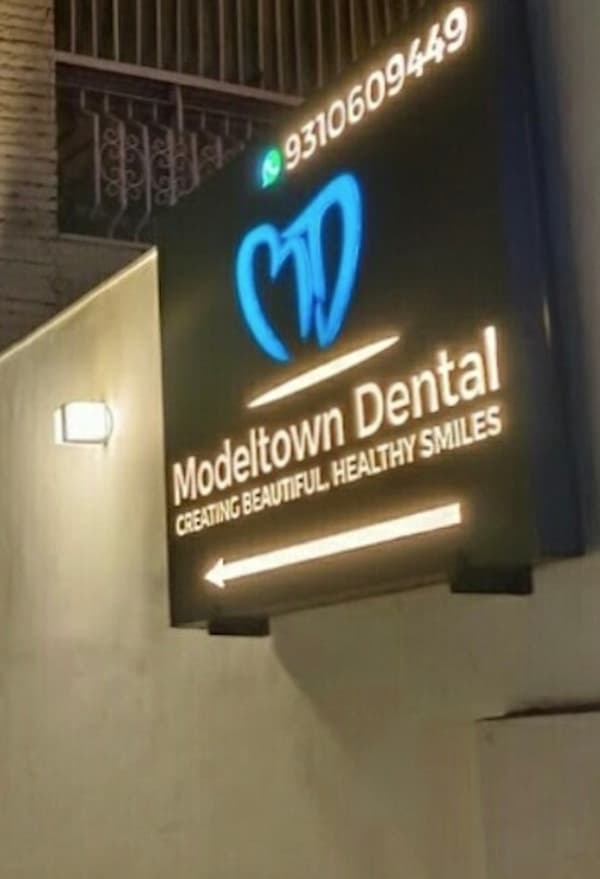 Best Dental Clinic in Model Town